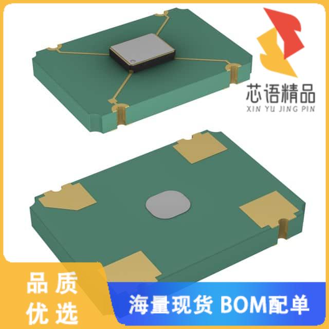 全新KC7050K24.5760C1GE00原装(XTAL OSC XO 24.5760