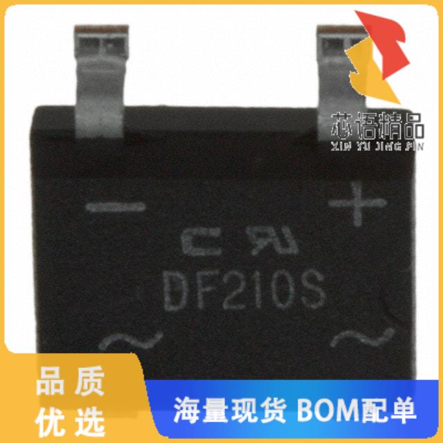 全新DF210S-G原装(BRIDGE RECT 1PHASE 1KV 2A DFS)正品