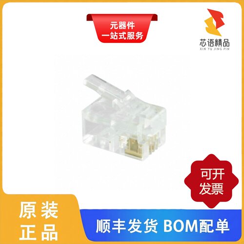 TM4P-44P/TM5RC-1212(50)/TM41W-R原装正品
