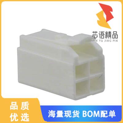 全新DF62B-4S-2.2C原装(CONN RECEPT HOUSING 4POS W