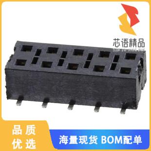 全新HLE-105-02-L-DV原装(CONN RCPT 10POS 0.1 GOLD