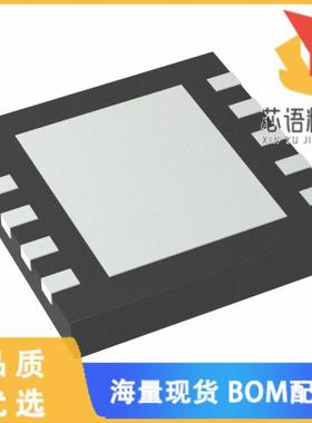 全新HV892K7-G原装(IC LED DRIVER LENS 10WDFN)正品