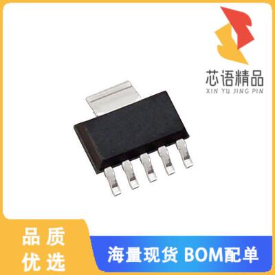 全新TPS78633DCQRG4原装(IC REG LINEAR 3.3V 1.5A S