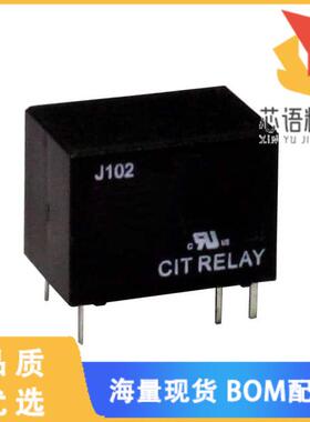 全新J102K1CS112VDC.20原装(RELAY UL APPROVED GEN