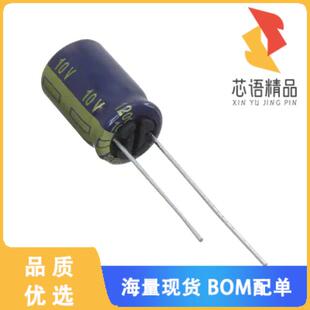 全新EEU-FK1C152LB原装(CAP ALUM 1500UF 20% 16V RA