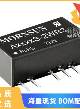 全新A1212S-2WR3原装(DC DC CONVERTER +/-12V 1W)正品