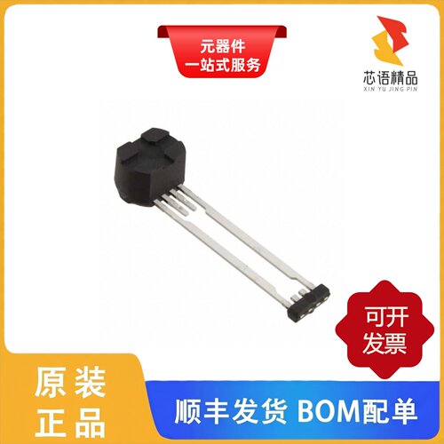 ATS682LSHTN-T/ATS685LSHTN-T/ATS675LSETN-LT-T原装正品