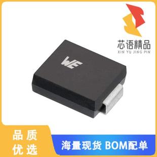 15VWM DIODE 24.4VC DO214AB 全新824541151原装 正品 TVS