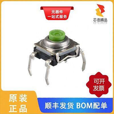 KSA0M312LFT/KSA0M411 LFTR/KSA0M331 LFTR原装正品