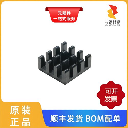 V2020B/V5618C/DN-93601-U/WH原装正品