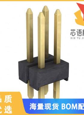 全新M20-9980245原装(CONN HEADER VERT 4POS 2.54MM)正品