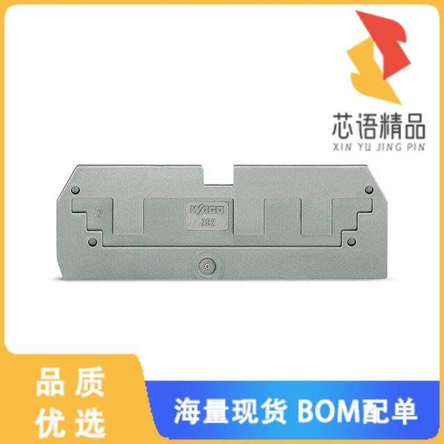 全新282-358原装(STEP-DOWN COVER PLATE; 1 MM THIC)正品