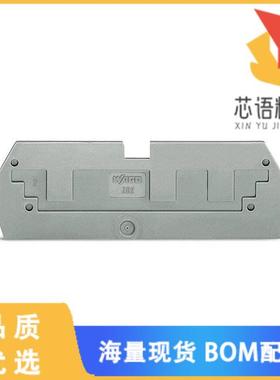 全新282-358原装(STEP-DOWN COVER PLATE; 1 MM THIC)正品