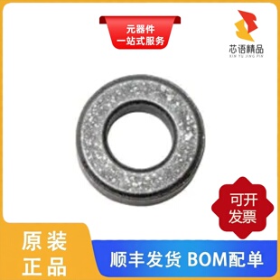 5967000101/5967000301/5967001001原装正品