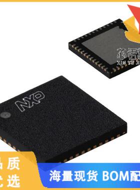 全新LPC845M301JHI48K原装(IC MCU 32BIT 64KB FLASH