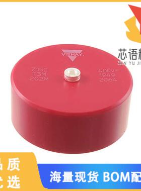 全新715C40KTD20原装(CAP CER 2000PF 40KV N4700 DI