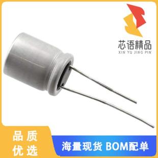 CAP 20% ALUM 56UF 25V POLY 全新PLF1E560MDO2原装
