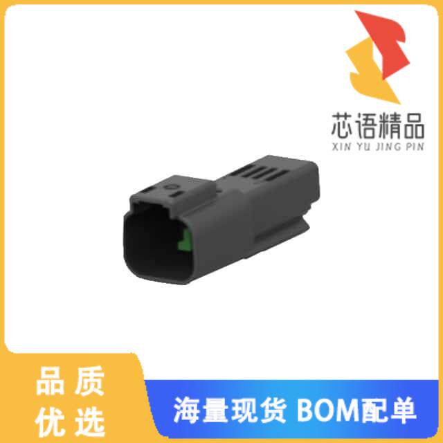 全新2327042-2原装(2POS,MCON 1.2,TAB HSG ASSY,SLD