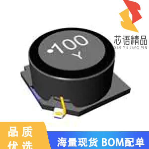 全新NS10165T100MNV8原装(FIXED IND 10UH 4.66A 20.