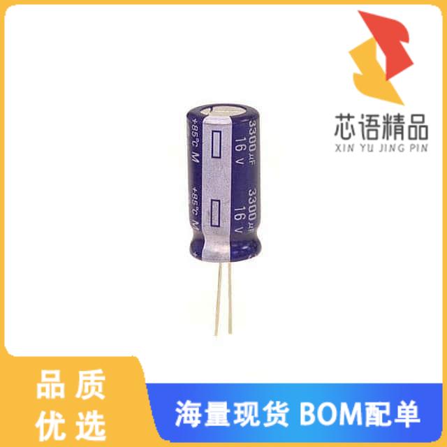 全新ECA-1CM332原装(CAP ALUM 3300UF 20% 16V RADIA