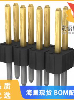 全新68602-108HLF原装(CONN HEADER VERT 8POS 2.54M