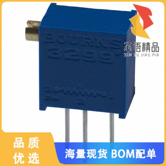 全新3299Z-1-504原装(TRIMMER 500KOHM 0.5W PC PIN