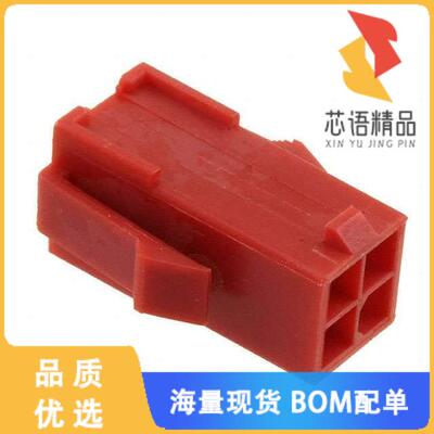 全新1-172159-2原装(CONN CAP RCPT 4POS MINI-UMNL