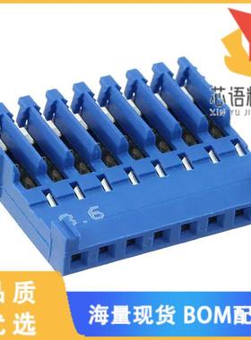 全新281786-8原装(CONN PLUG 8POS IDC 26-28AWG TIN)正品