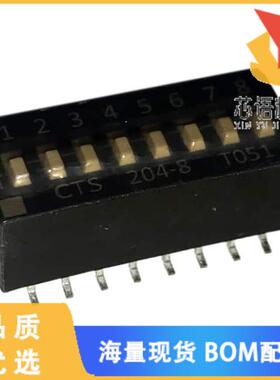 全新204-8ST原装(SWITCH SLIDE DIP SPST 50MA 24V)正品