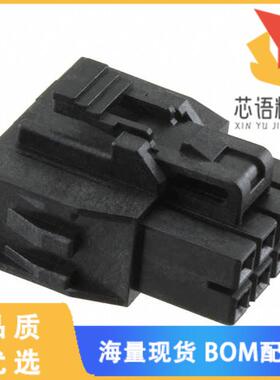 全新1053081208原装(CONN RCPT HSG 8POS 2.50MM)正品