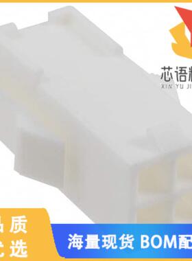 全新794939-1原装(CONN CAP 4POS SEALED MINI UMNL)正品
