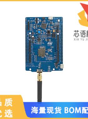 全新B-L072Z-LRWAN1原装(STM32 LORA DISCOVERY KIT