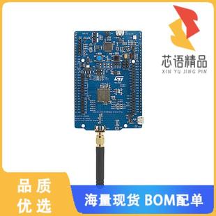 L072Z DISCOVERY LRWAN1原装 LORA KIT STM32 全新B