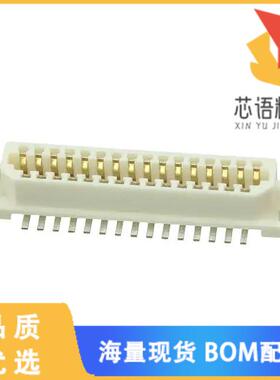 全新DF9B-31S-1V(69)原装(CONN RCPT 31POS SMD GOLD)正品