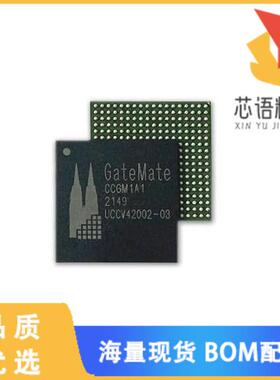 全新CCGM1A1-BGA324原装(GateMate FPGA CCGM1A1, 32