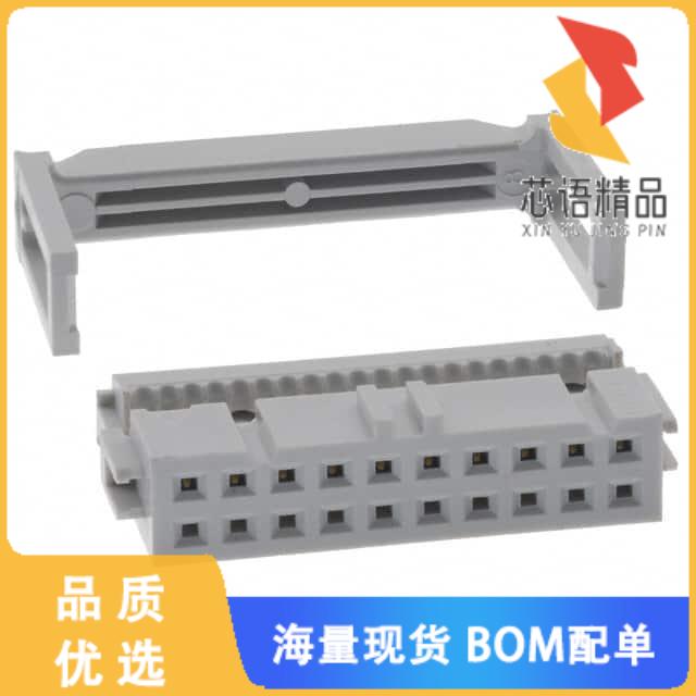 全新71600-020LF原装(CONN RCPT 20P IDC 28-30AWG G