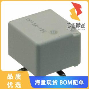 RELAY X原装 AUTOMOTIVE SPDT 全新CP1SA 20A 12V