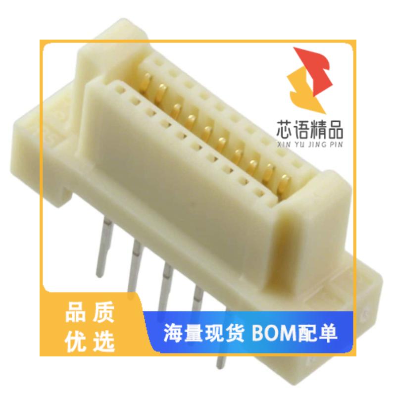 全新FX5-20S2A-DSA(71)原装(CONN RCPT 20POS VERT G