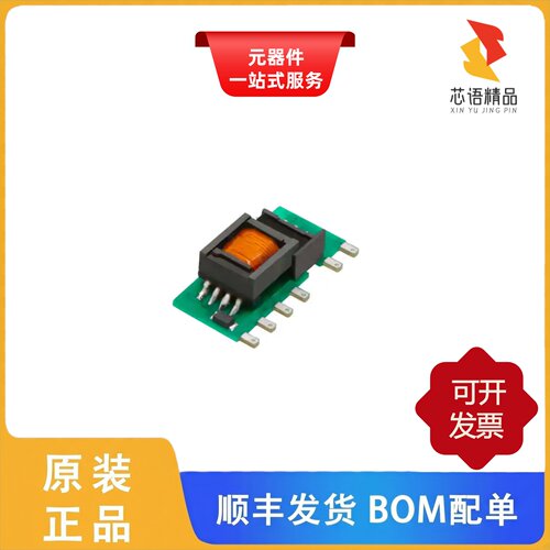 LS03-13B03R3/LS03-13B05R3/LS03-13B09R3原装正品