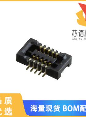 全新DF37NB-10DS-0.4V(53)原装(CONN RCPT 10POS SMD