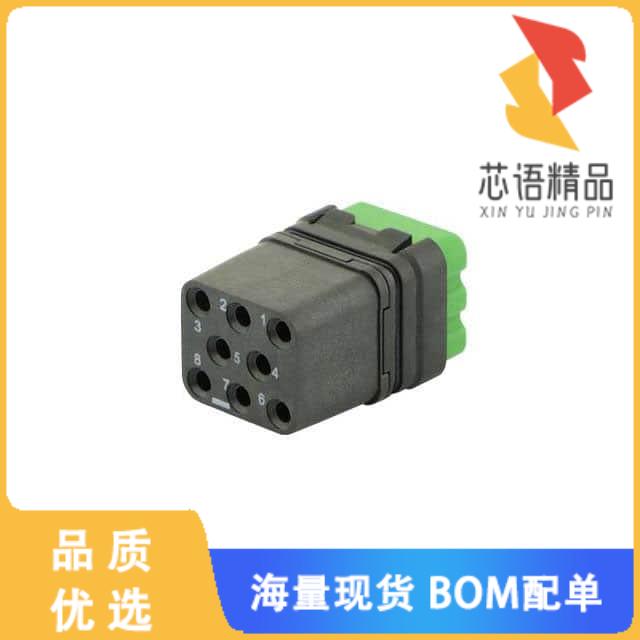 全新8MQ2S1M6B原装(MQUICK MODULE, UNSEALED, WITHO