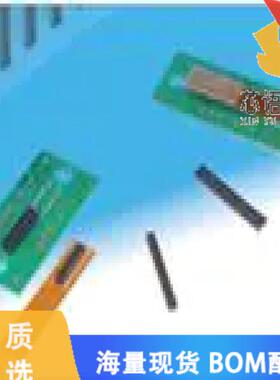 全新DF40B(2.0)-12DS-0.4V(51)原装(CONN RCPT 12POS