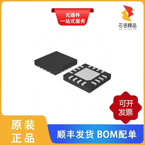 ADS8681IRUMR/ADS8681IPWR/ADS8681IPW原装正品