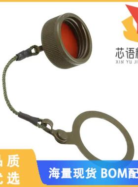 全新USBFTVC7G原装(CONN COVER FOR USB RECEPTACLE)正品