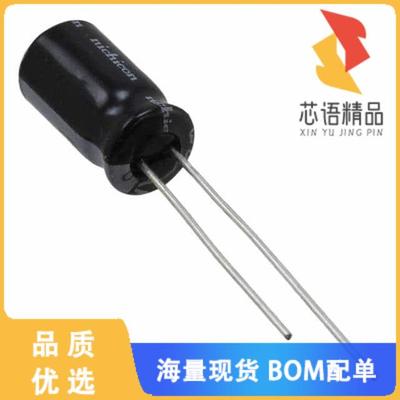 全新UVY1C331MED原装(CAP ALUM 330UF 20% 16V RADIA