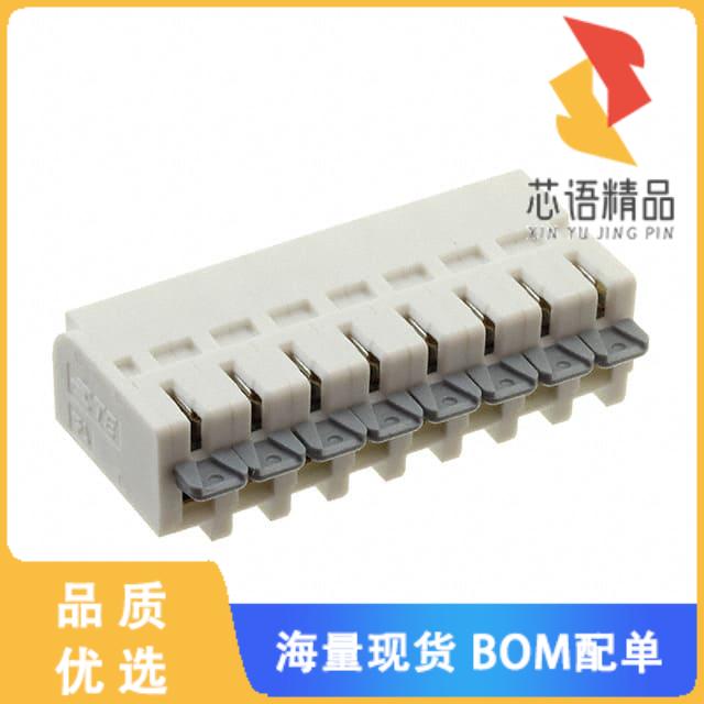 全新2319461-8原装(WIREMATE 2-PIECE 5MM CONN ASSY