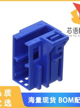 全新3-2177198-1原装(COVER,10 POS. MQS,BU)正品