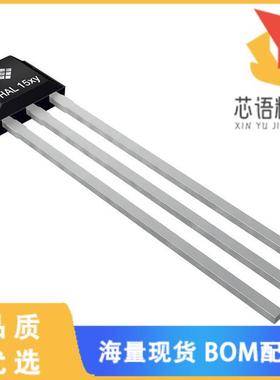 全新HAL1501 UA原装(MAGNETIC SWITCH BIPOLAR TO92U