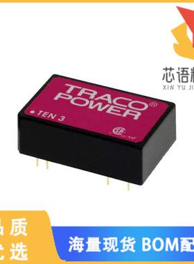全新TEN 3-2422WI原装(DC DC CONVERTER +/-12V 3W)正品