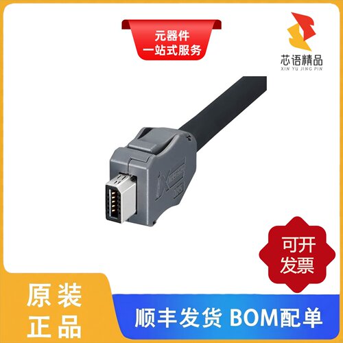 IX40G-A-10S-CV(7.0)/IX40G-A-10S-CVL1(7.0)原装正品